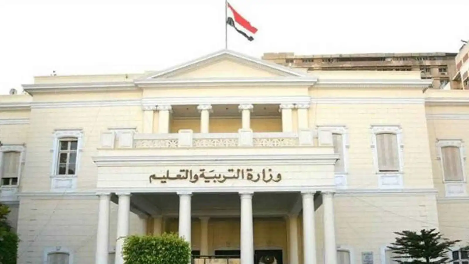 مصر.. عقوبات "غير مسبوقة" بحق طلاب مسيئين لمعلمة