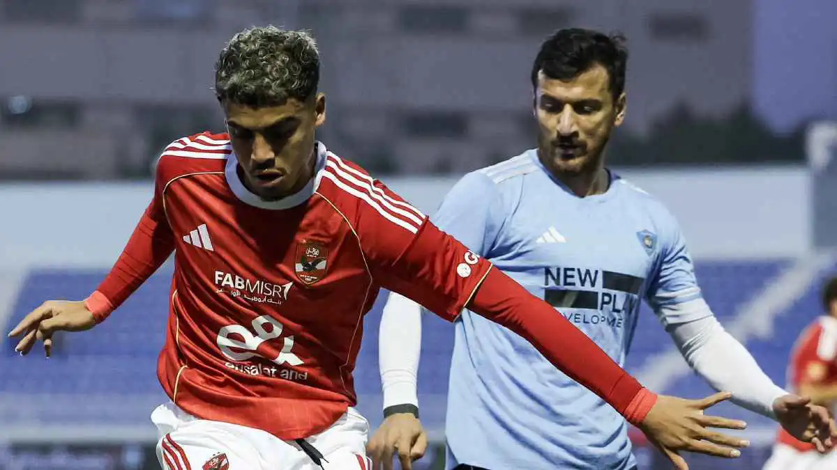 ملخص ونتيجة وأهداف مباراة الأهلي وغزل المحلة في كأس عاصمة مصر