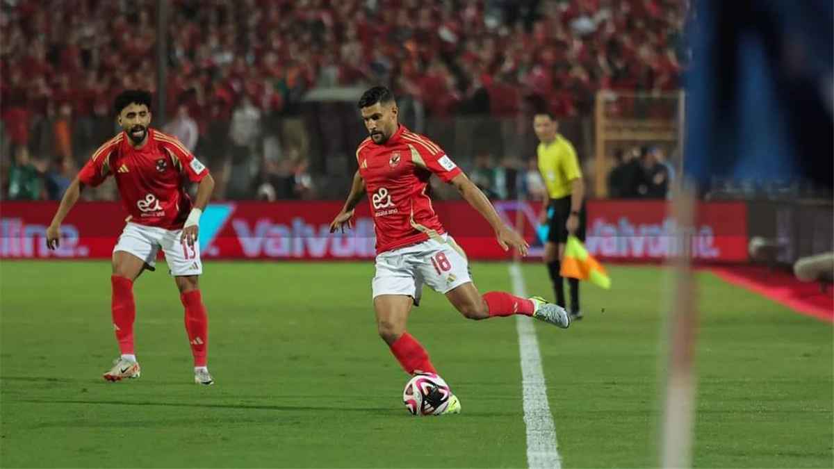 خاص- رد رسمي حول انتقال نجم الأهلي المصري إلى الوداد المغربي