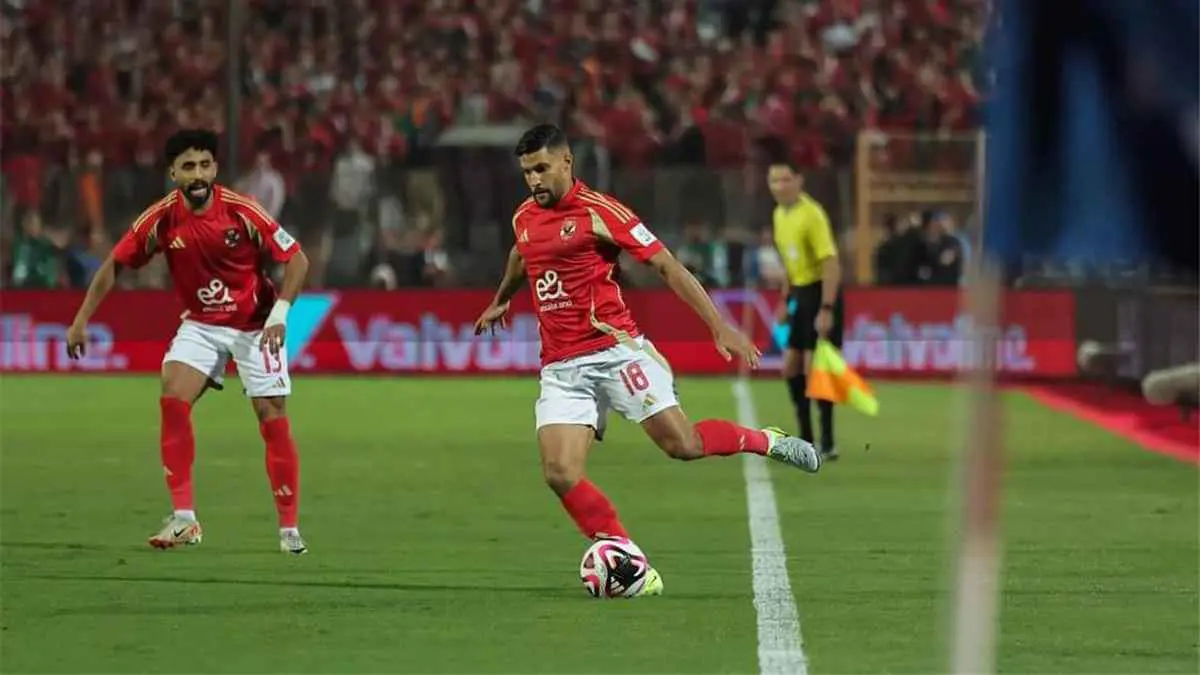 خاص- رد رسمي حول انتقال نجم الأهلي المصري إلى الوداد المغربي