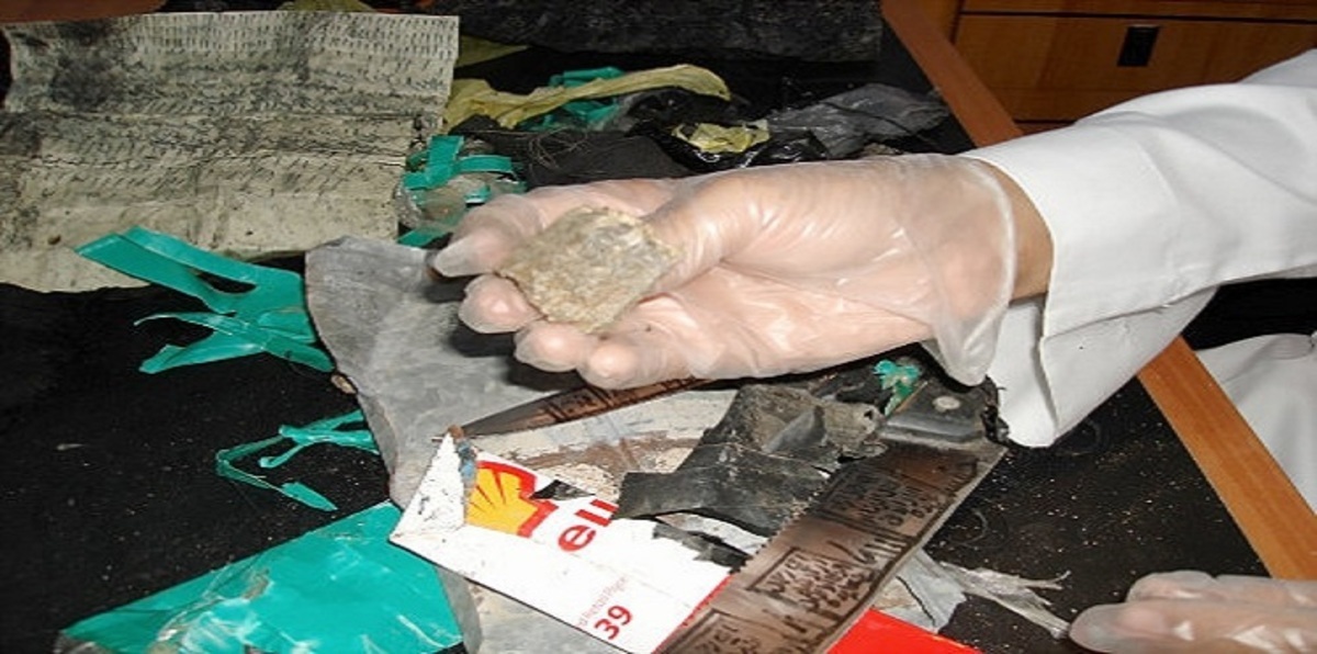 صور.. القبض على ساحر سوداني في المدينة المنورة