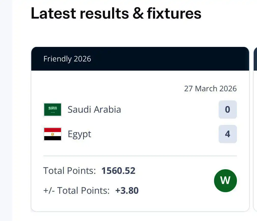 مباراة مصر والسعودية