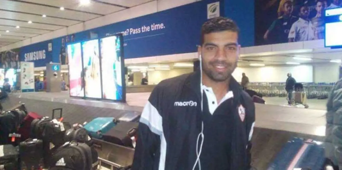 مصر.. الزمالك يحدد موعد عودة علي فتحي