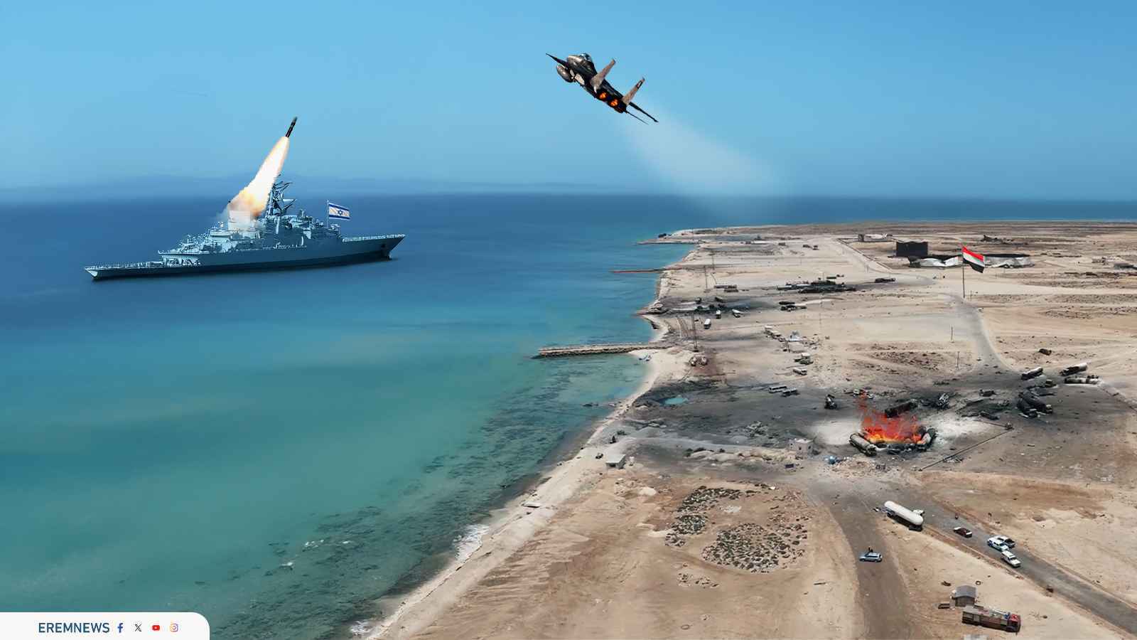 من الجو إلى البحر.. إسرائيل تباغت الحوثي بنوع جديد من المواجهة