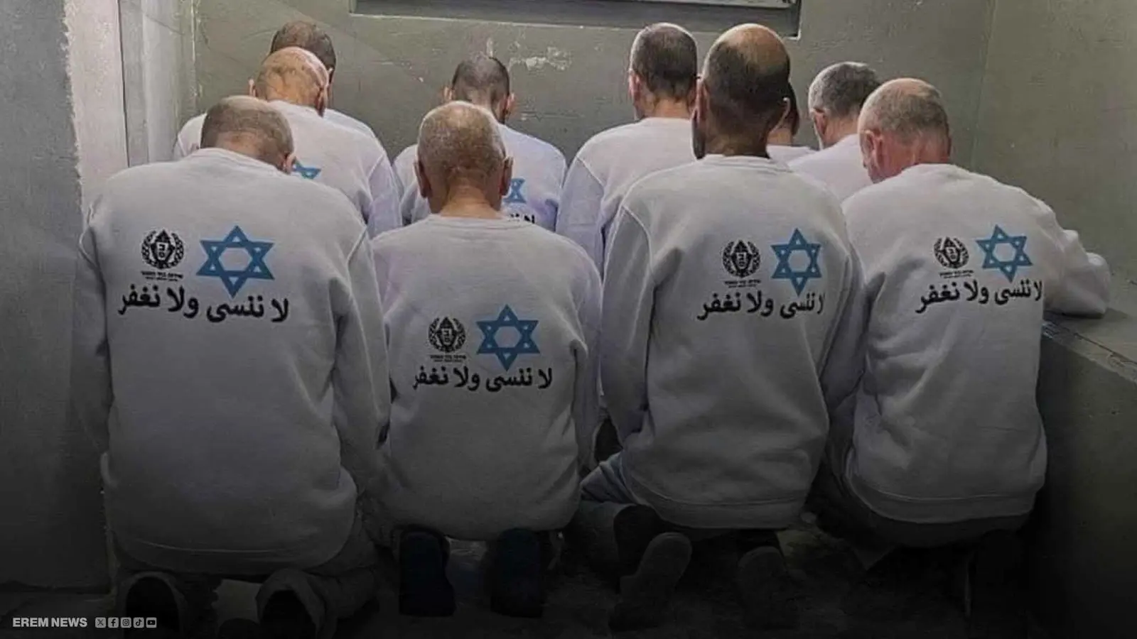 قمصان الأسرى تزلزل إسرائيل