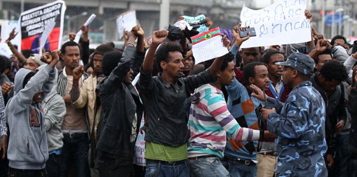 أثيوبيا تُعلن حالة الطوارئ بعد احتجاجات على مدى أسابيع