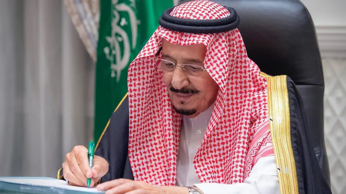 أمر ملكي بتعيين مدير جديد للأمن العام وآخر للمباحث العامة بالسعودية