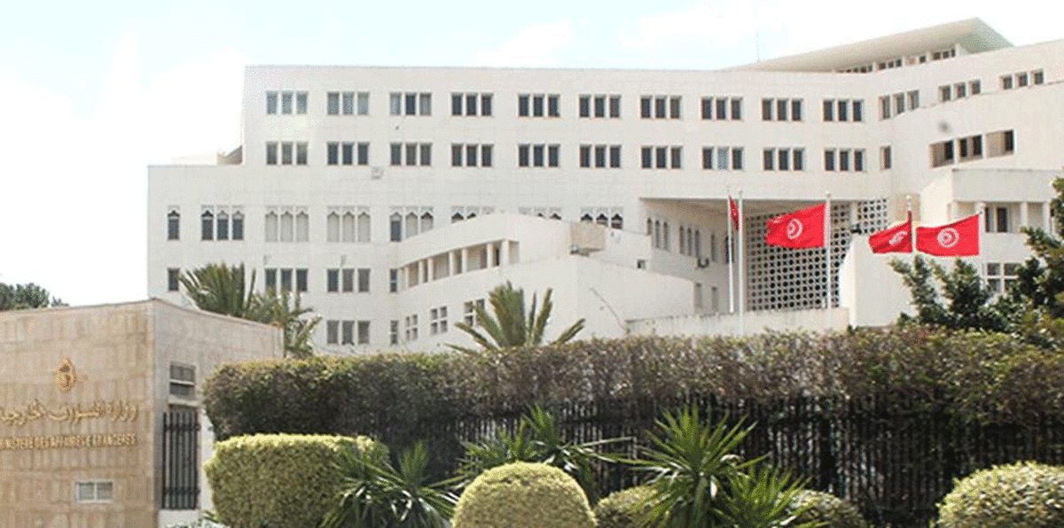 تونس تفتح ملف أبناء مقاتلي تنظيم داعش