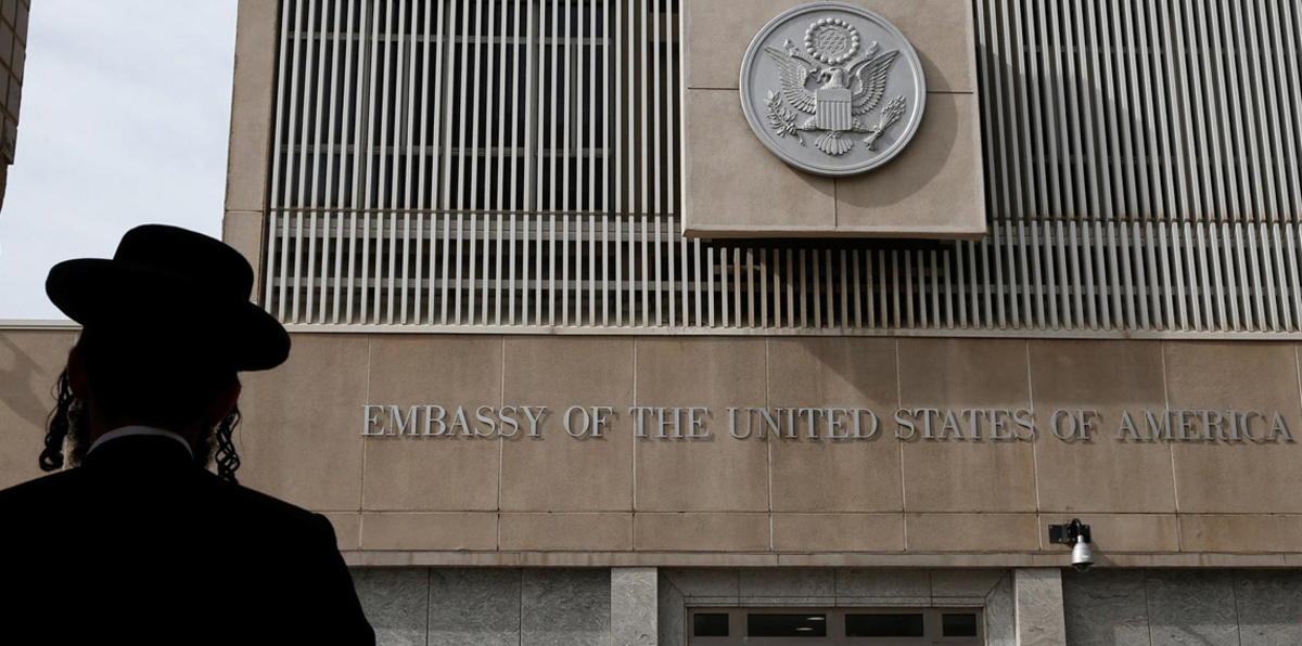 شركة تركية تحرج أنقرة بمشاركتها في بناء السفارة الأمريكية بالقدس