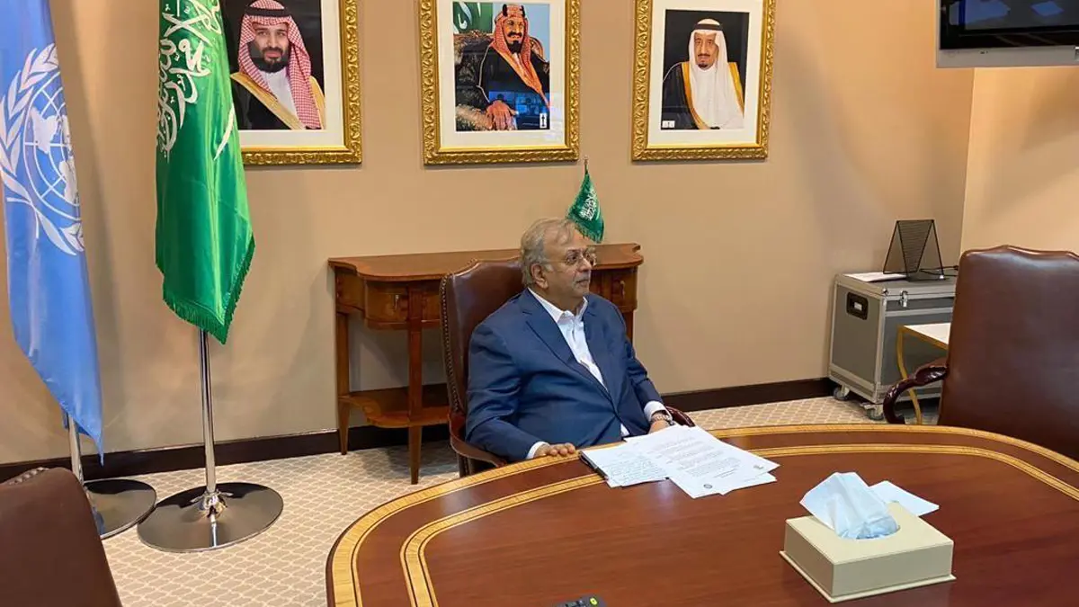 السعودية تحذر من تنامي ظاهرة الإسلاموفوبيا في بعض مناطق العالم