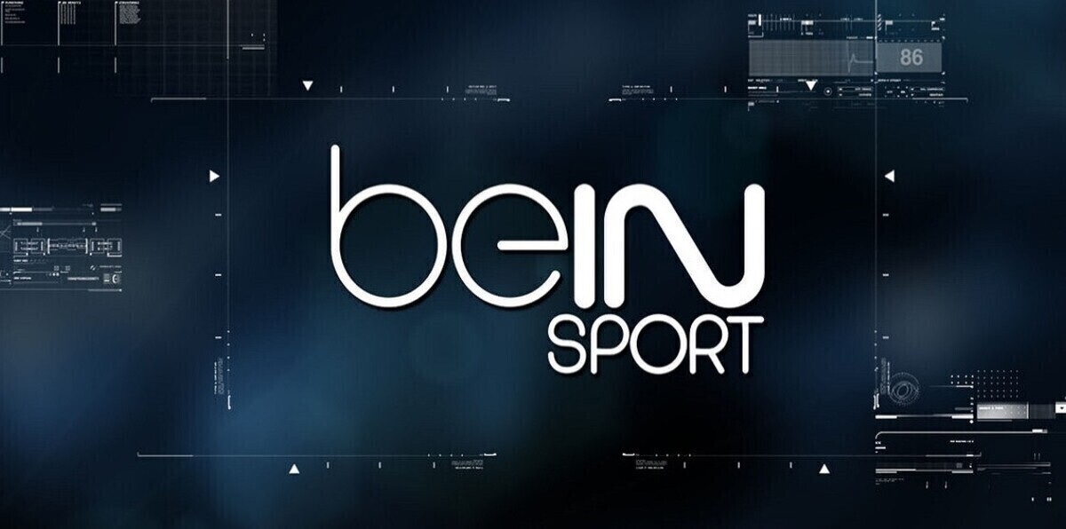 السعودية تمنع شراء وتجديد اشتراكات bein sports .. تعرف على السبب
