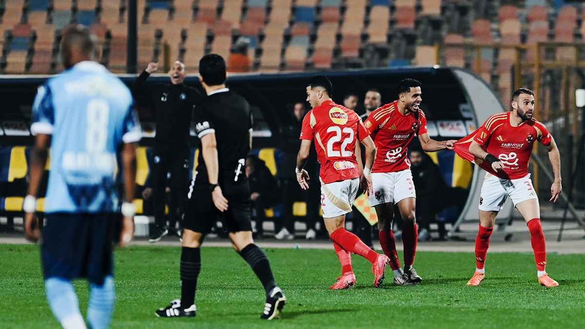 تعرف إلى ترتيب الدوري المصري بعد قرار لجنة التظلمات