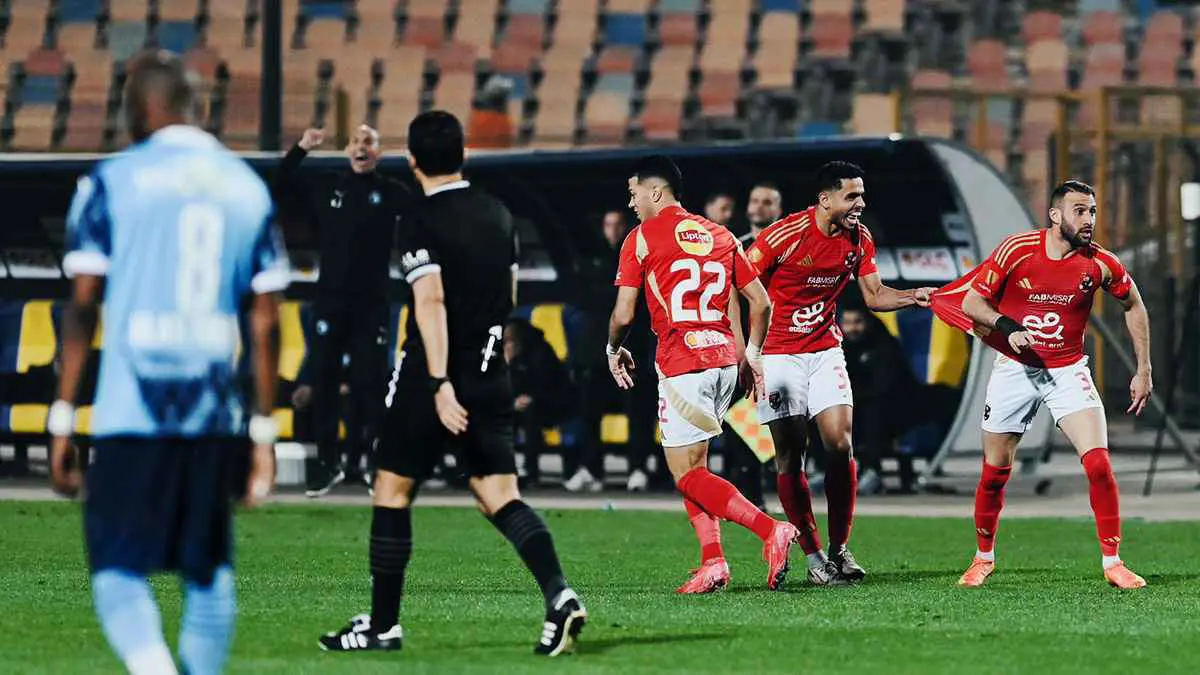 تعرف إلى ترتيب الدوري المصري بعد قرار لجنة التظلمات