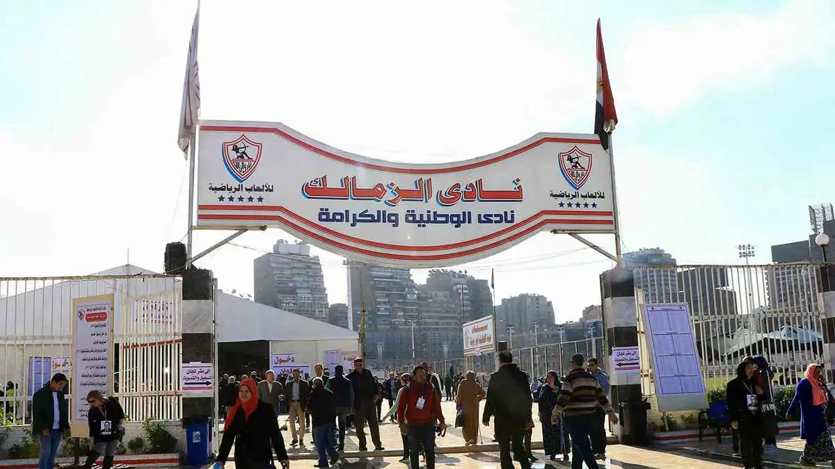 شكوى كيدية.. مفاجأة مدوية وراء سحب أرض الزمالك وتدخل حاسم ينهي الأزمة