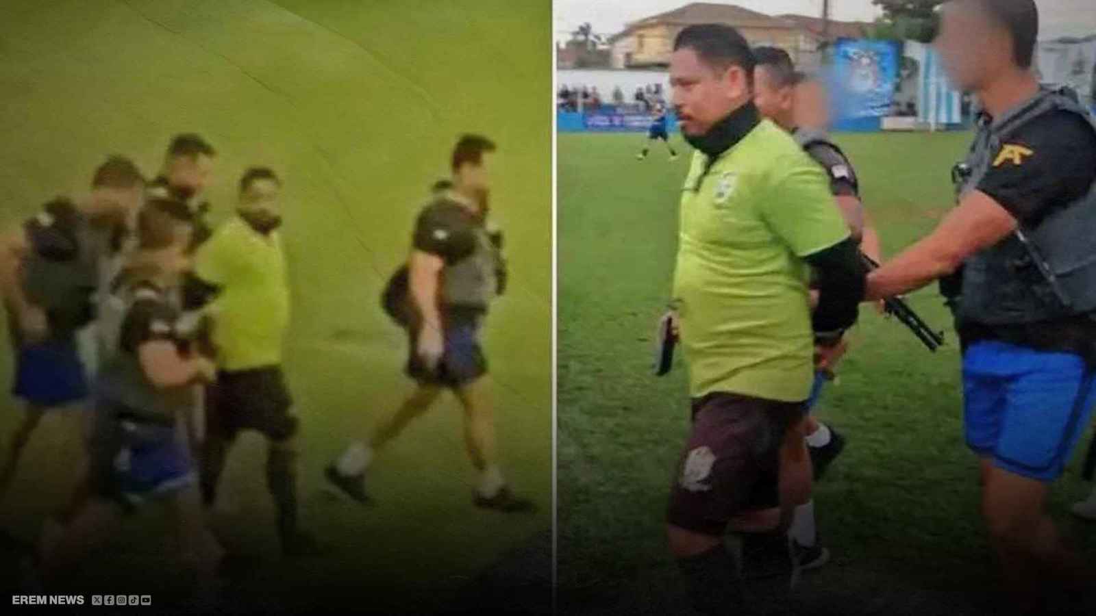 مجرم يحمل صافرة.. الشرطة البرازيلية تعتقل حكمًا وسط مباراة!