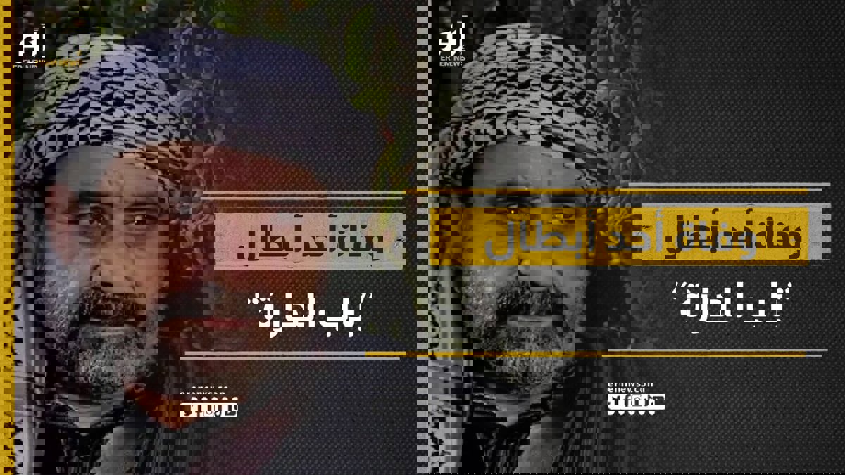 رحيل الفنان السوري محمد خرماشو.. فمن هو؟
