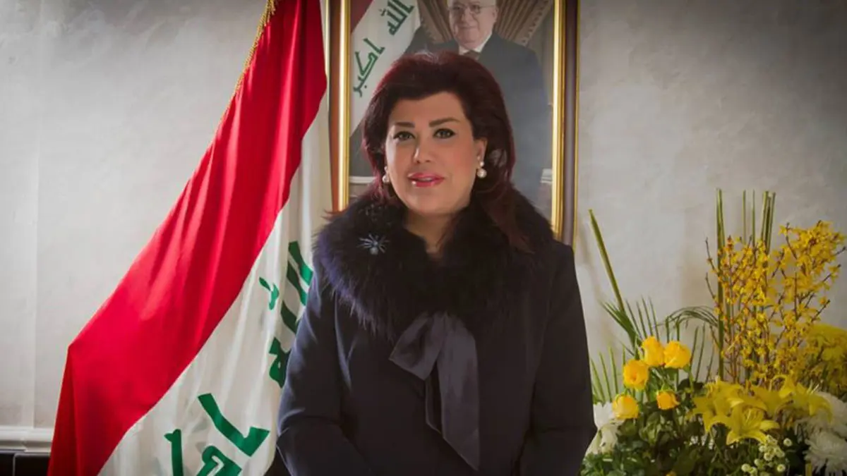 حقيقة الفيديو المنسوب لعيد ميلاد ابنة السفيرة العراقية في الأردن