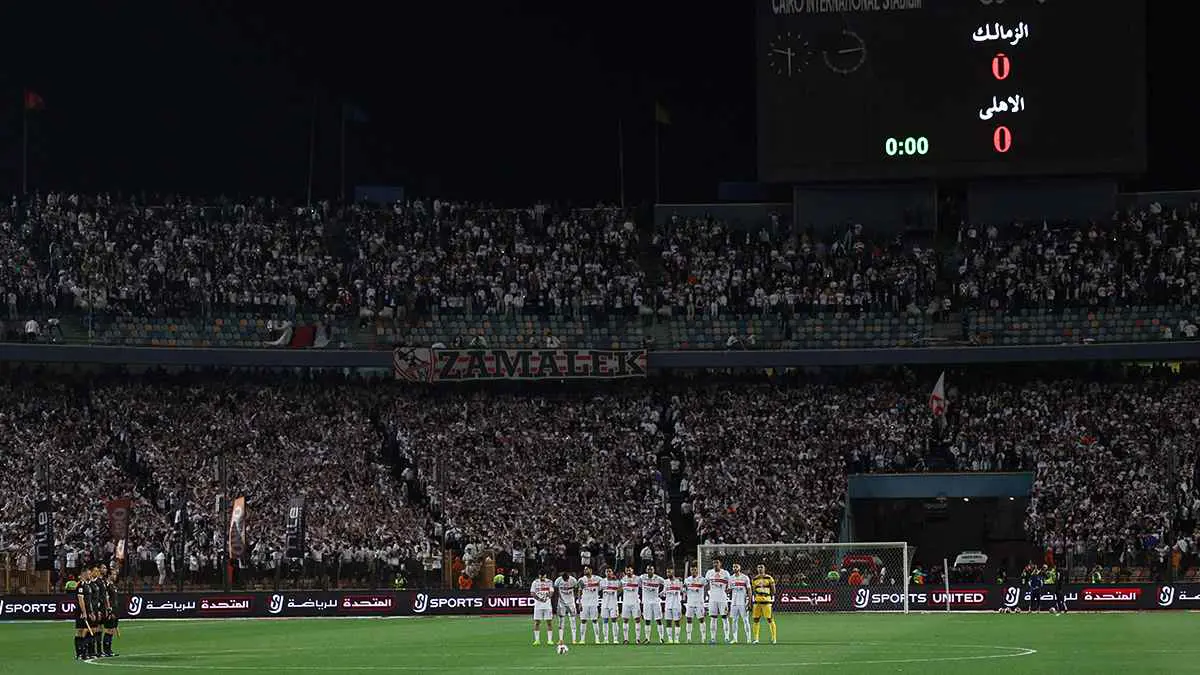 إساءة لسمعة الرياضة المصرية.. بيان ناري من الزمالك حول "أزمة انسحاب الأهلي"