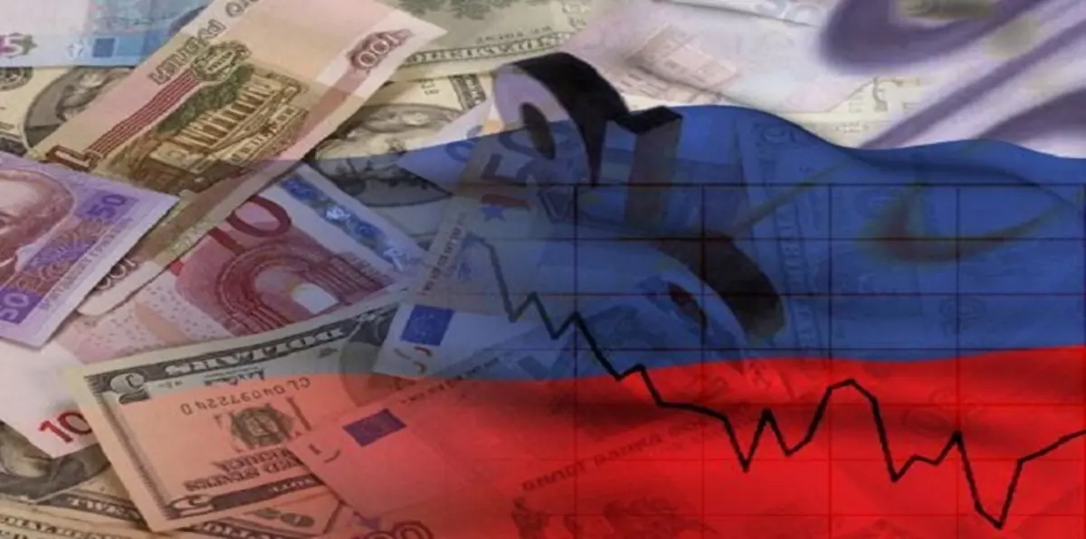 الاقتصاد الروسي ينكمش 3.7% في 2015