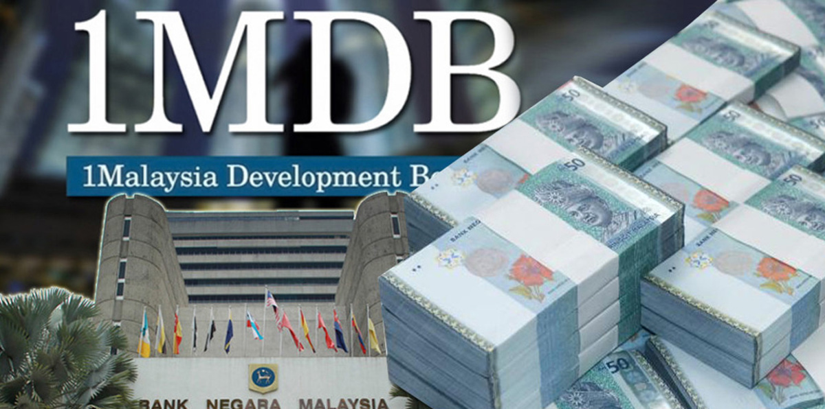 آيبيك الإماراتية: صندوق التنمية الماليزي سدد كامل مبلغ التسوية المستحق