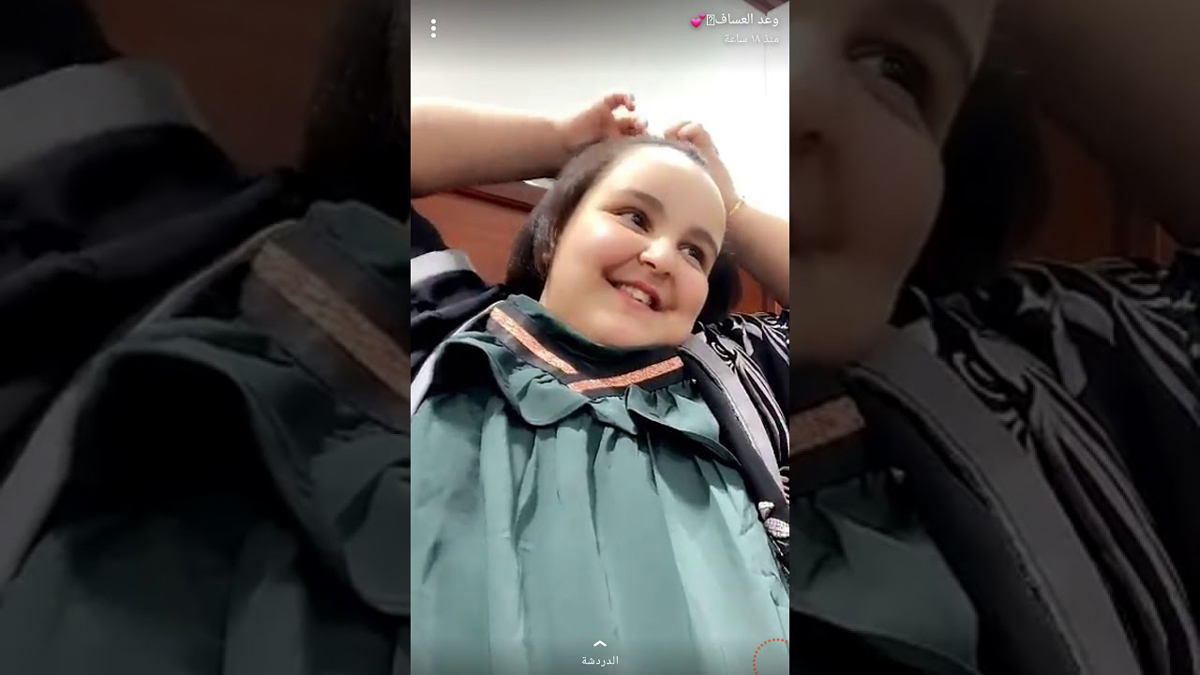 وعد العساف تعتذر لـ"فيحان" إثر ضجة "حراك مع ملاك" 