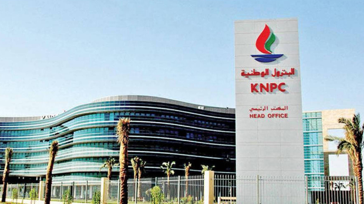 الكويت.. استقالات جماعية بشركة "البترول الوطنية"