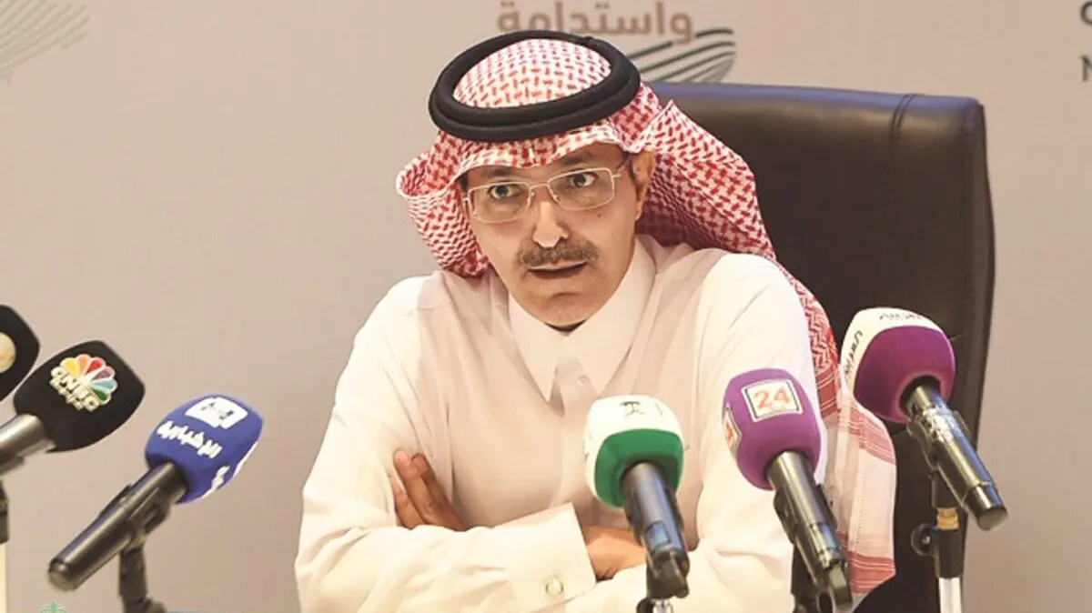 السعودية تصدر سندات بقيمة 32 مليار دولار