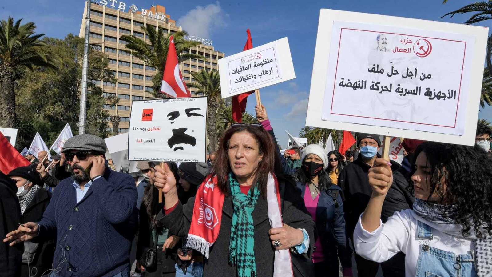 شملت "الإخوان".. هل تحسم الأحكام القضائية الجديدة ملف الاغتيالات بتونس؟