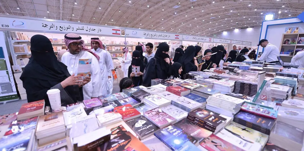 السعودية تغلق دار نشر تروّج لفكر الإخوان المسلمين