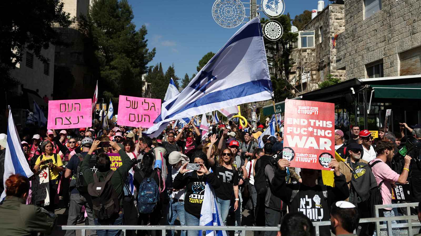 بالإجماع.. الحكومة الإسرائيلية تسحب الثقة من المدعية العامة