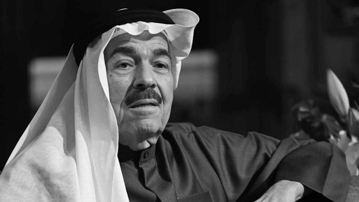 رحيل وزير الإعلام الكويتي الأسبق بدر اليعقوب