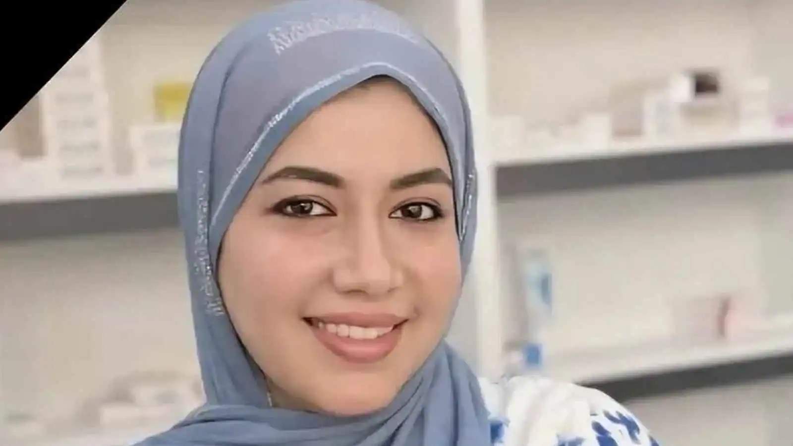 الطبيبة العراقية بان زياد طارق