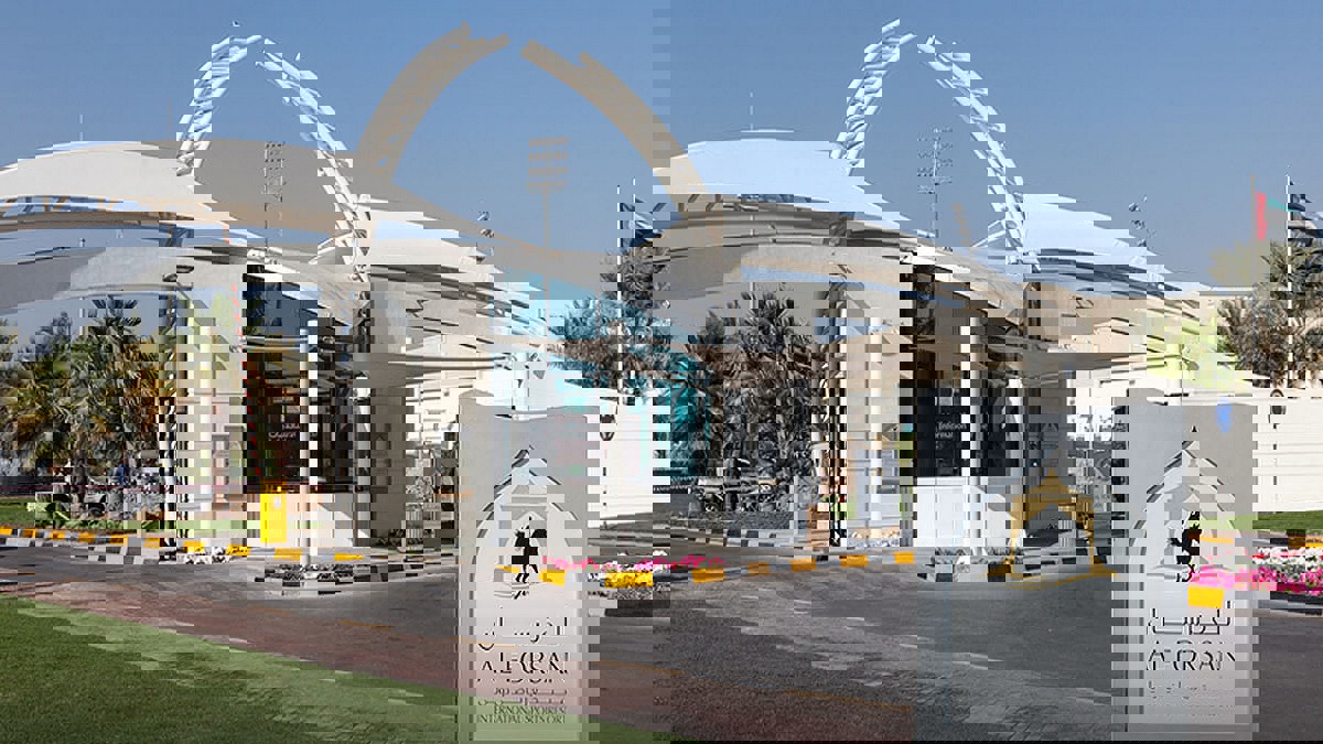 منتجع الفرسان يغلق أبوابه مؤقتا