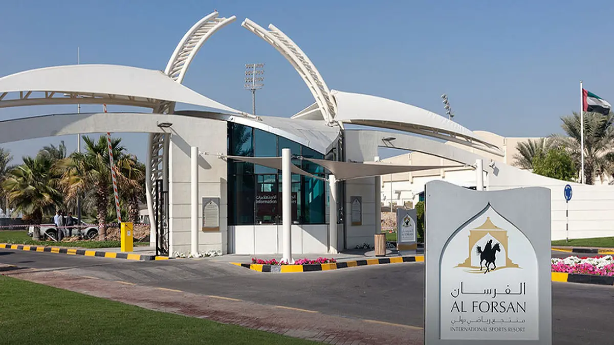 منتجع الفرسان يغلق أبوابه مؤقتا