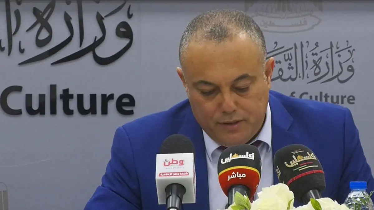 الإعلان عن 8 فائزين بجوائز فلسطين في الآداب والفنون والعلوم الإنسانية