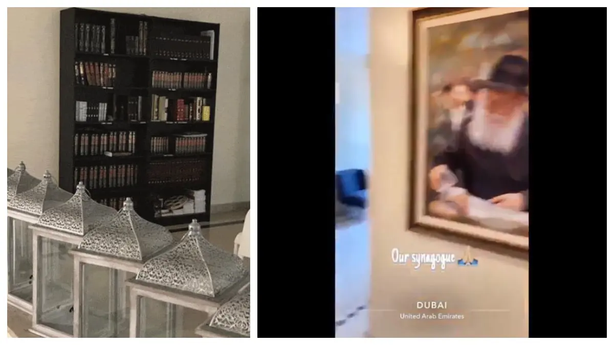 الإمارات.. حقيقة مقطع افتتاح أول كنيس يهودي في دبي