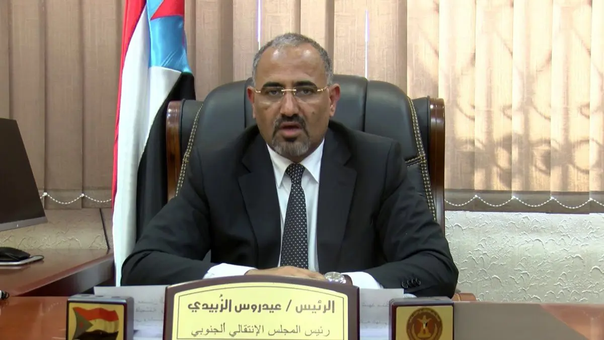 اليمن.. وفد "الانتقالي الجنوبي" ينسحب من لجنة تنفيذ اتفاق الرياض بسبب "تعنت" الشرعية