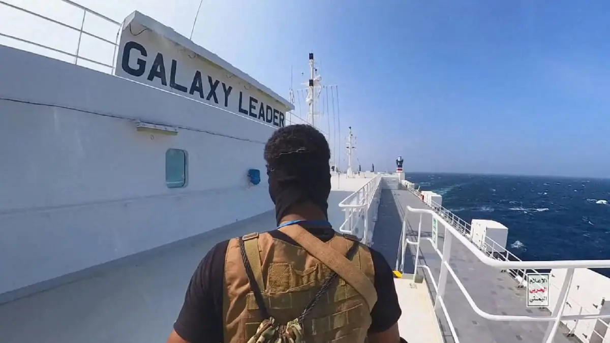 واشنطن ــ الحوثيون... مواجهة أم تماهٍ؟