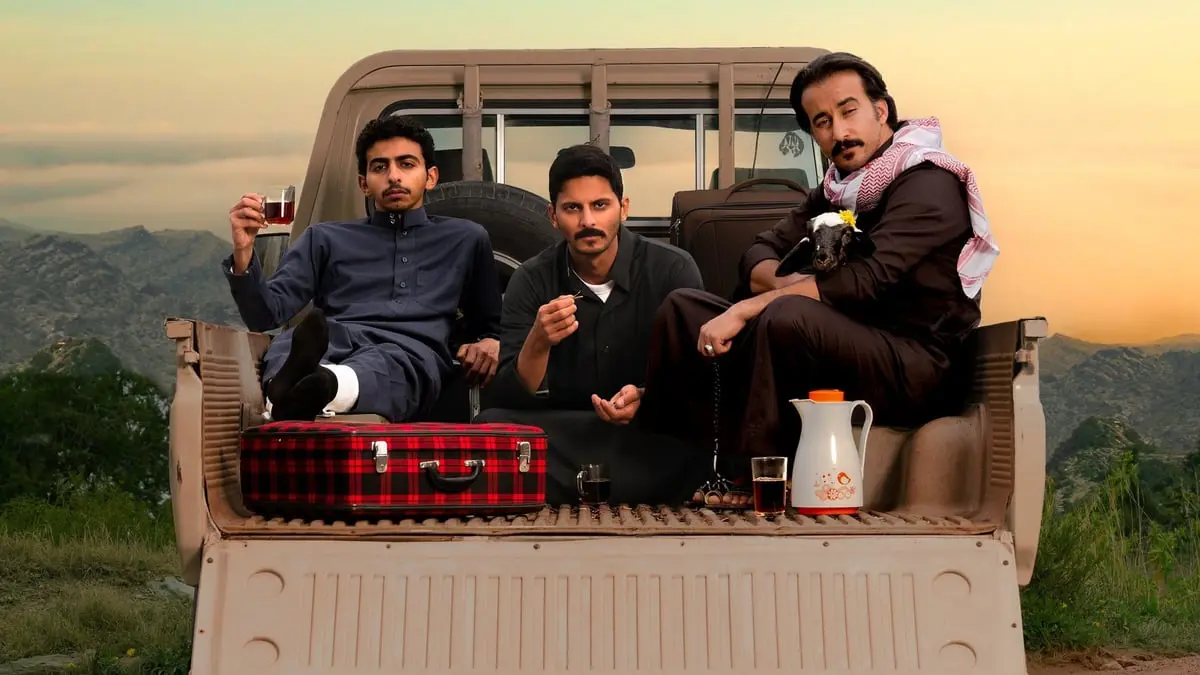 بعد إعلان تأجيله.. الكشف عن موعد عرض المسلسل السعودي "سكة سفر 2"