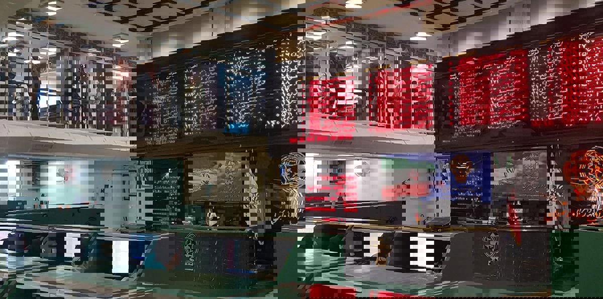 تراجع حاد لأسهم شركات النفط والطاقة ببورصة طهران