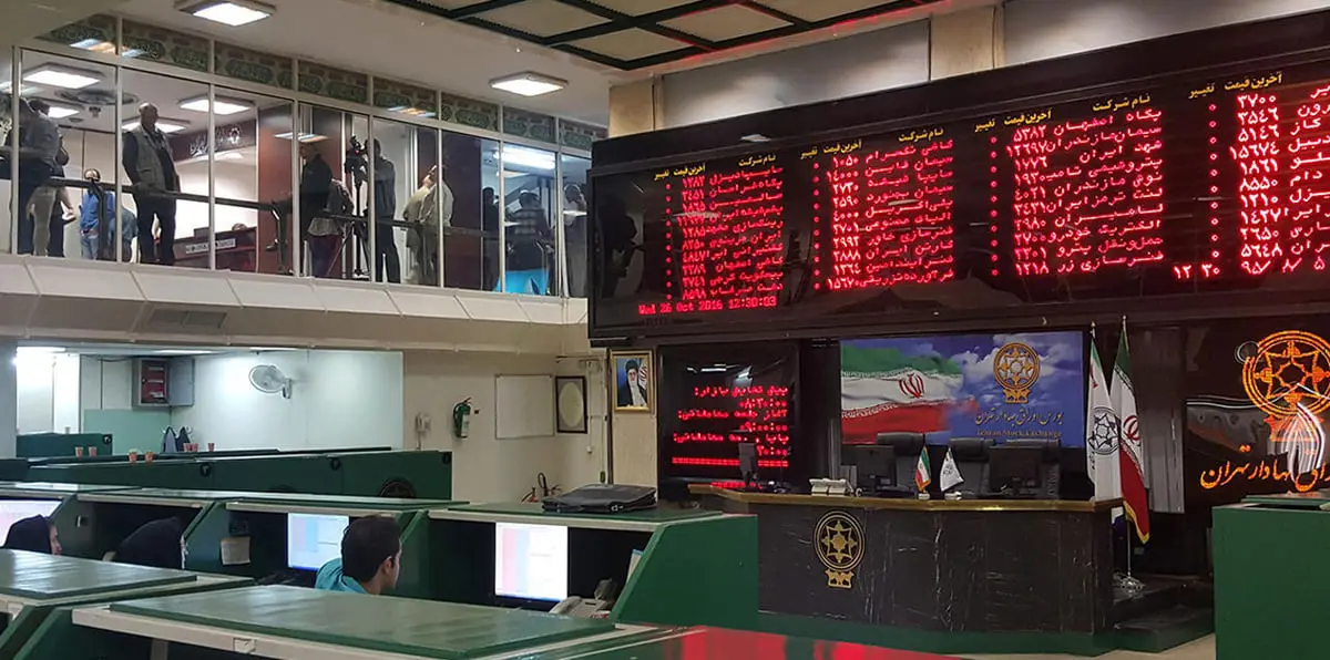 تراجع حاد لأسهم شركات النفط والطاقة ببورصة طهران