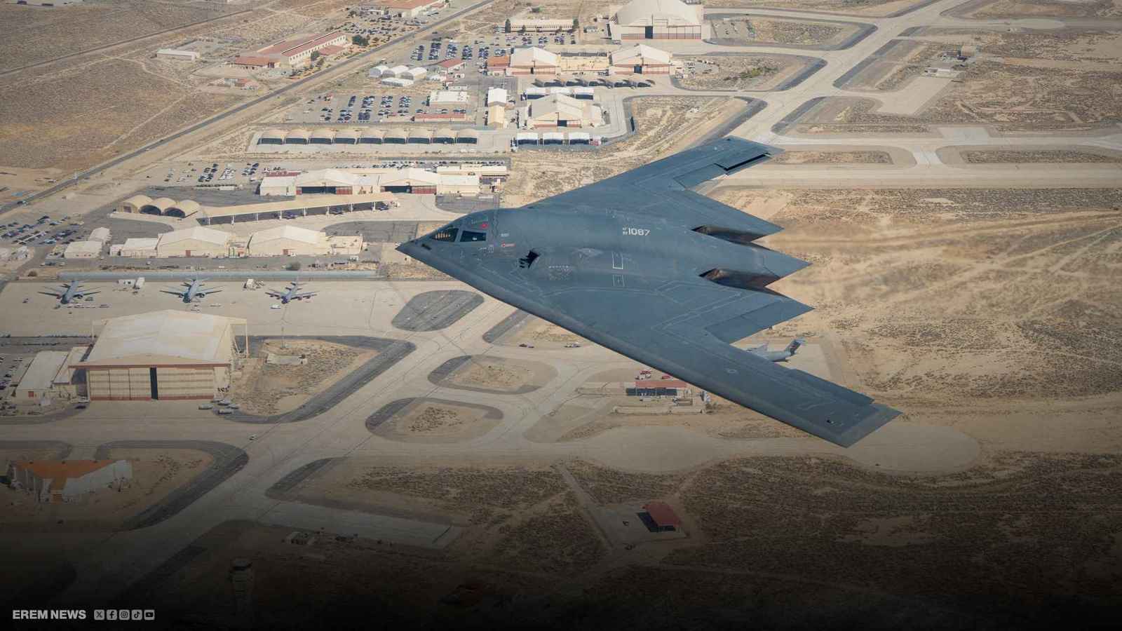 الطائرة الشبح