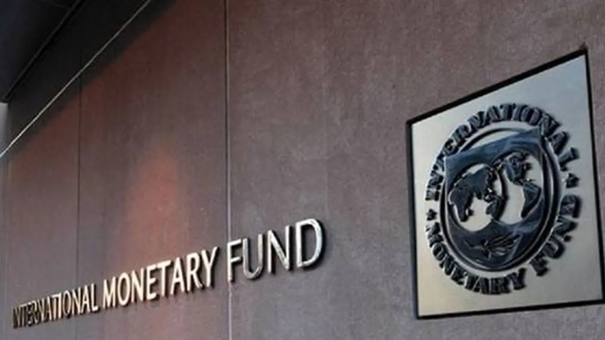 "صندوق النقد" يمنح نيجيريا 3.4 مليار دولار لمكافحة "كورونا"