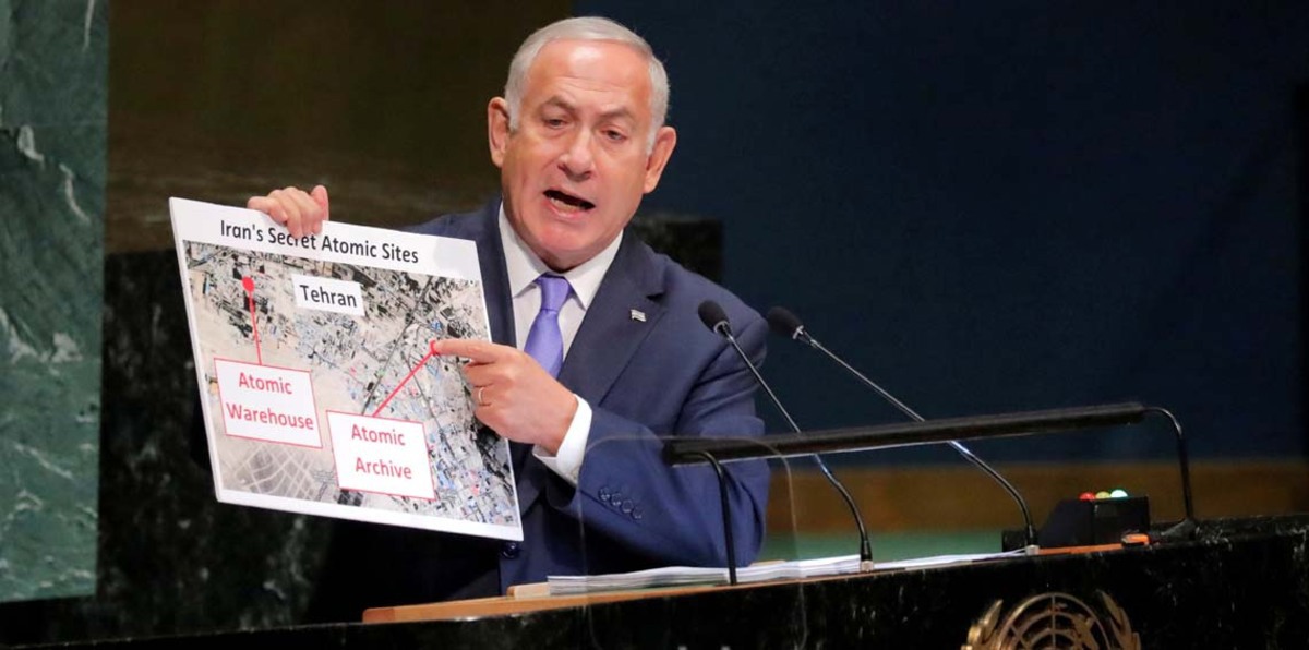 نتنياهو يتهم إيران بإخفاء مواد نووية في موقع سري بطهران