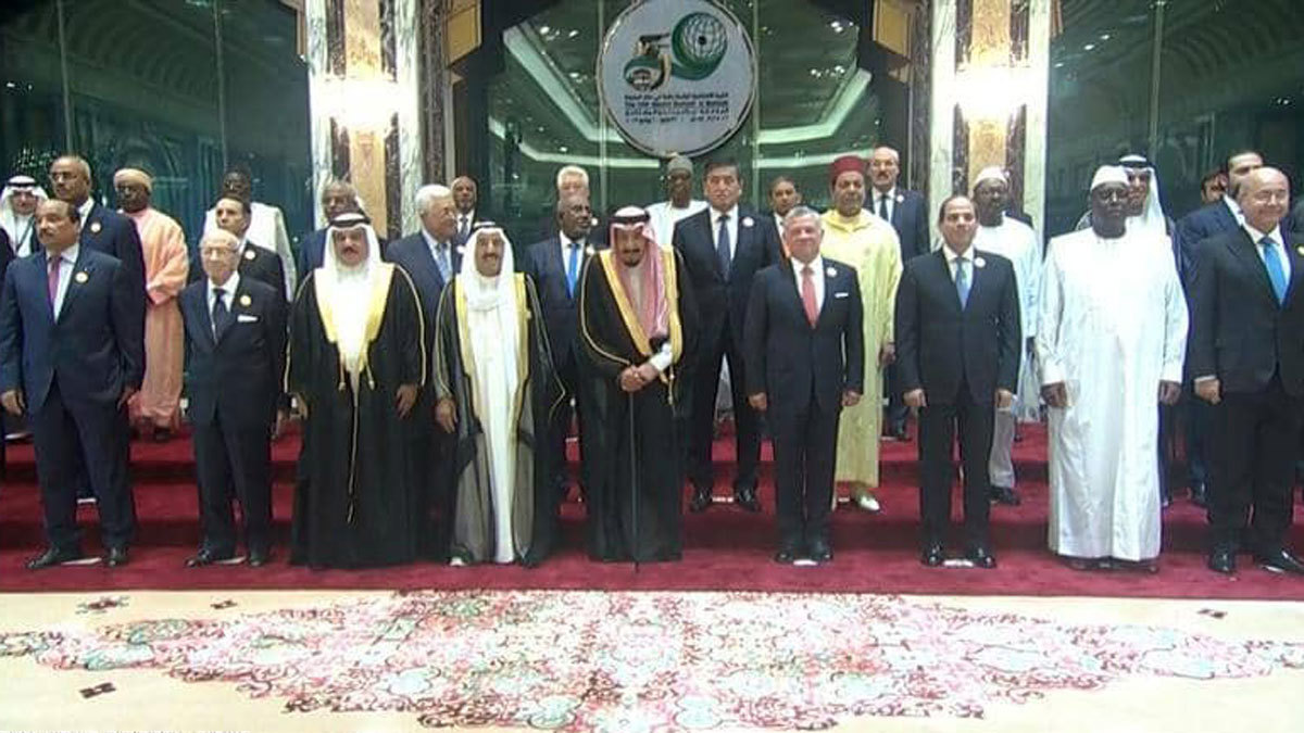 القضية الفلسطينية وتوترات المنطقة وإيران تتصدر كلمات القمة الإسلامية