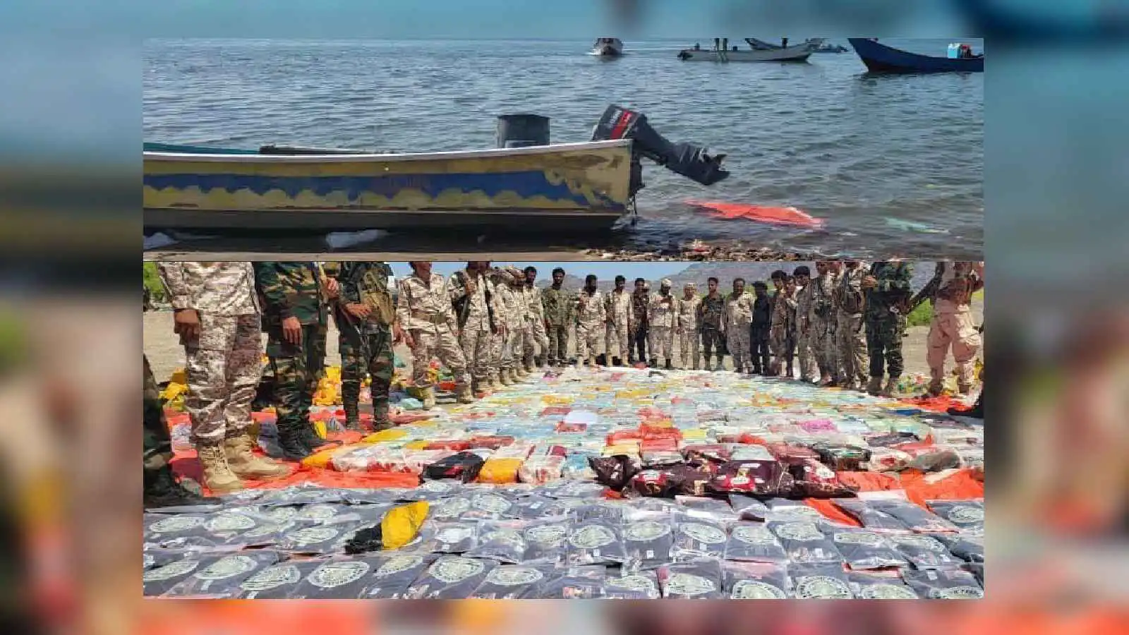 اليمن.. ضبط طن من المواد المخدرة قبالة باب المندب (فيديو وصور)