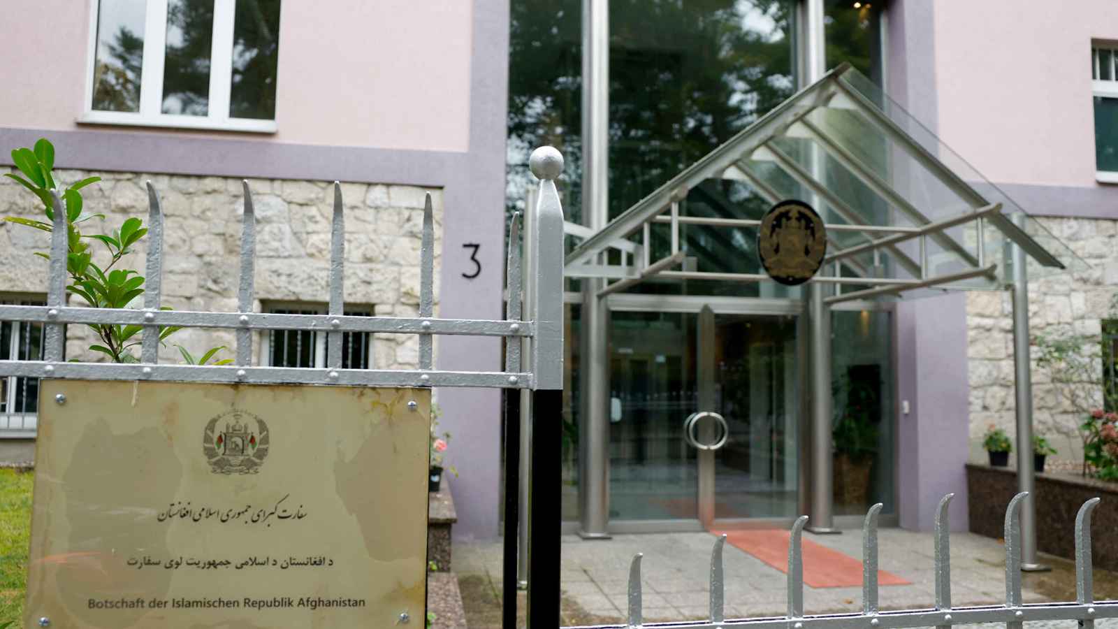 طالبان تستدعي دبلوماسيَّين أفغانيَّين لدى ألمانيا