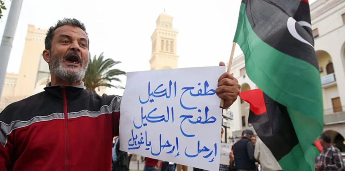 10 مدن في غرب ليبيا تؤيد حكومة الوفاق الوطني