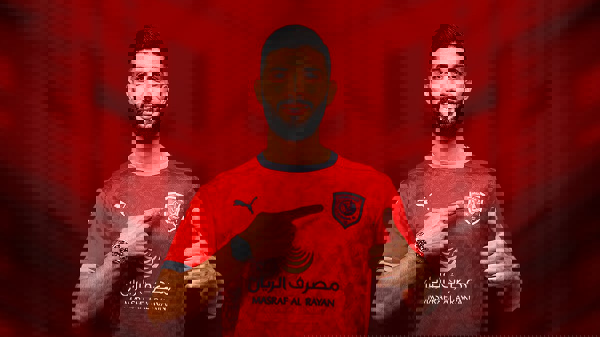 الدحيل القطري يعلن ضم فرجاني ساسي رسميًا