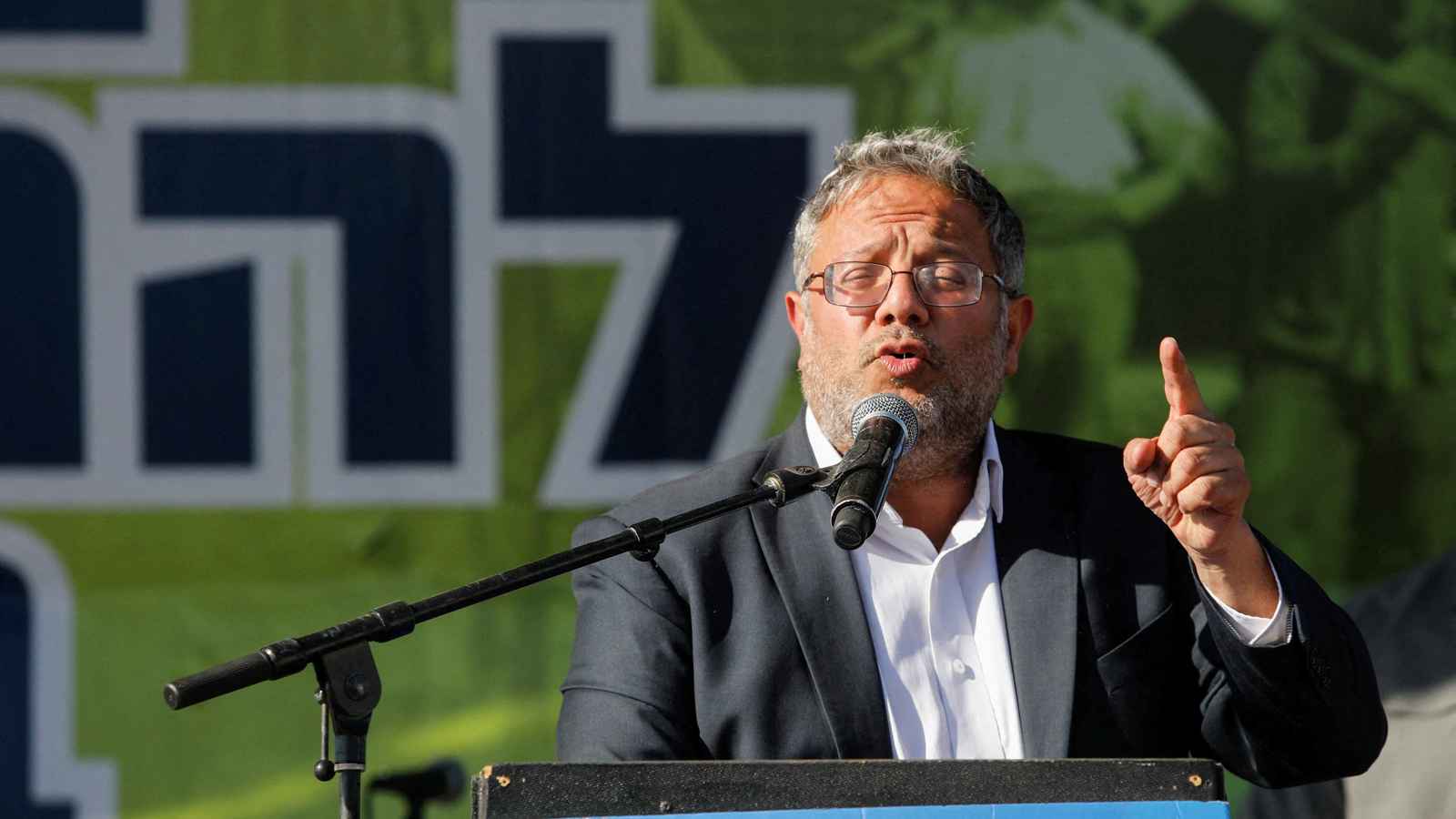 واشنطن تدرس فرض عقوبات على بن غفير